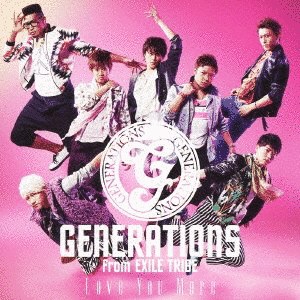 LOVE YOU MOREの画像
