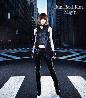 RUN REAL RUNの画像