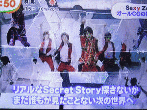 REAL SEXY!/BAD BOYSの画像