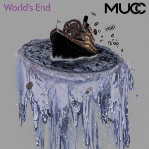 WORLD'S ENDの画像