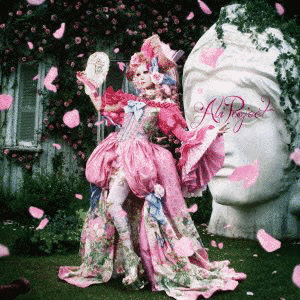 私の薔薇を喰みなさいの画像