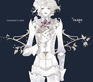 VAMPIRE'S LOVEの画像