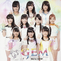 WE'RE GEM!の画像