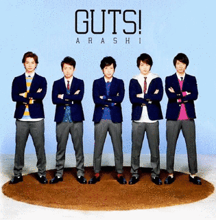 GUTS !の画像