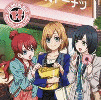 COLORFUL BOX/ANIMETIC LOVE LETTERの画像