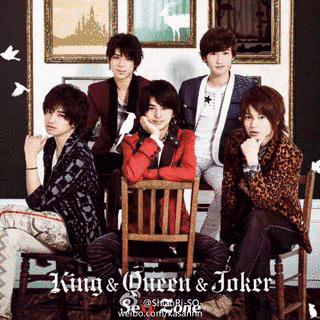 KING & QUEEN & JOKERの画像
