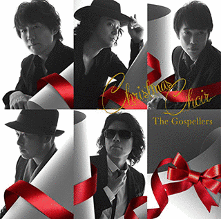 クリスマス・クワイアの画像