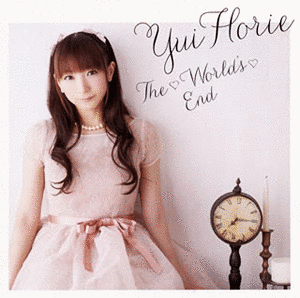THE WORLD'S ENDの画像