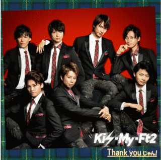 THANK YOUじゃん!の画像