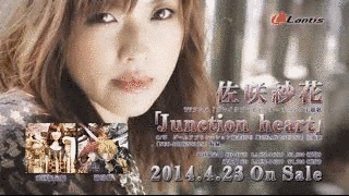 JUNCTION HEARTの画像