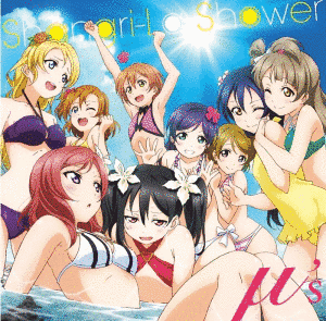 SHANGRI-LA SHOWERの画像