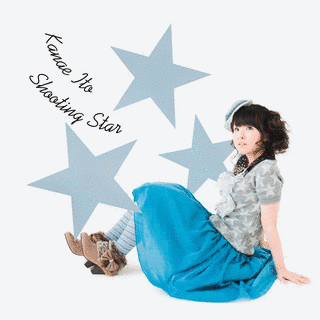 SHOOTING STARの画像