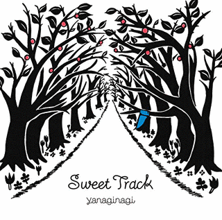 SWEET TRACKの画像