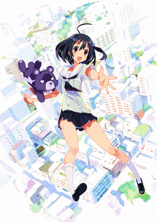 絶滅危愚少女!の画像