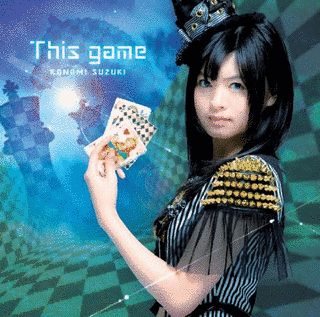 THIS GAMEの画像