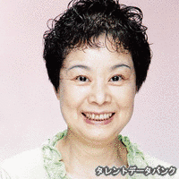 長谷妙子の画像
