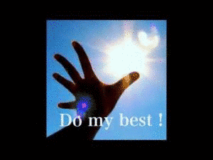 DO MY BEST!!の画像