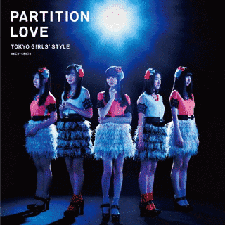 PARTITION LOVEの画像