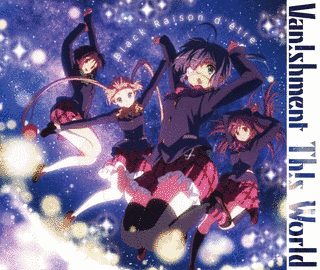 VAN!SHMENT TH!S WORLDの画像