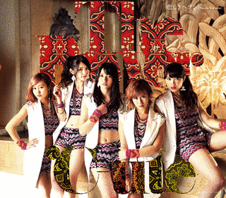 THE POWER/悲しきヘブン(SINGLE VERSION)の画像