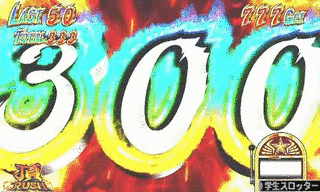 B.B.の画像
