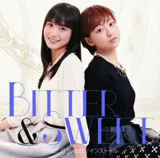BITTER & SWEET/インストールの画像