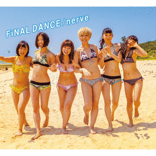 FINAL DANCE/NERVEの画像