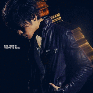 FANTASTIC TUNEの画像