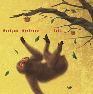FALLの画像
