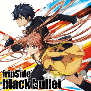 BLACK BULLETの画像
