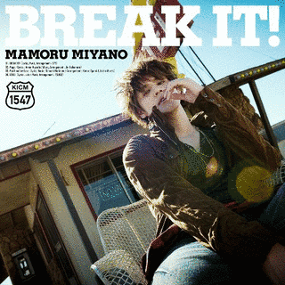 BREAK IT!の画像