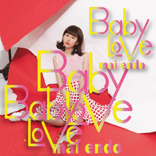 BABY LOVEの画像