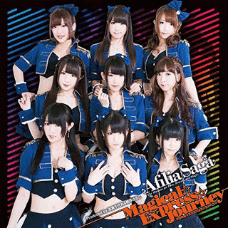MAGES.の楽曲の画像