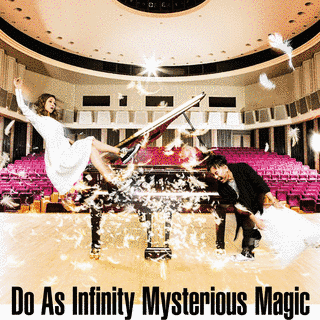 MYSTERIOUS MAGICの画像