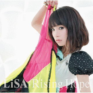 RISING HOPEの画像