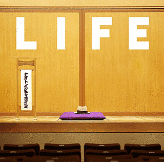 LIFEの画像
