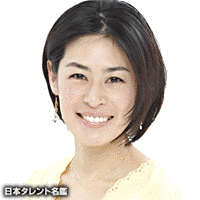 友田安紀の画像