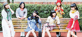LITTLEの画像