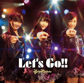 LET'S GO!!の画像