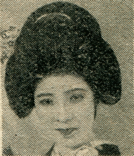 花岡菊子の画像