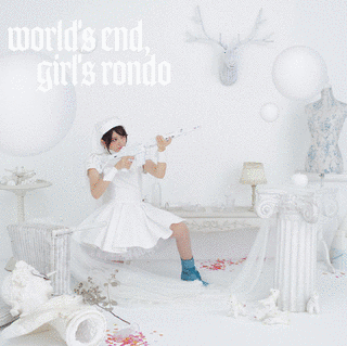 WORLD'S END, GIRL'S RONDOの画像