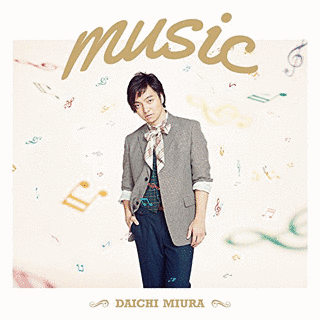 MUSICの画像