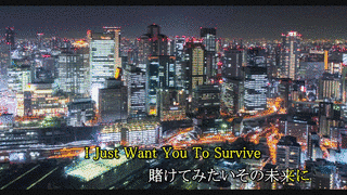 I AM JUST FEELING ALIVEの画像