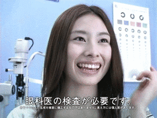 花形綾沙の画像