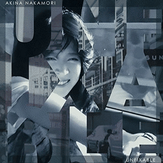 UNFIXABLEの画像