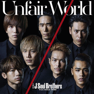 UNFAIR WORLDの画像