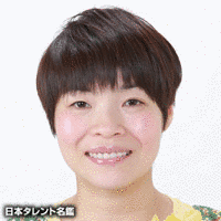 花子の画像