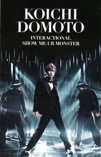 INTERACTIONAL/SHOW ME UR MONSTERの画像