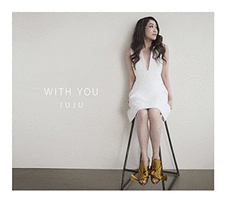 WITH YOUの画像