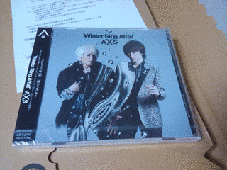 WINTER RING AFFAIRの画像